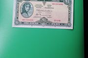 A/unc 1969 Ireland One Pound Banknote