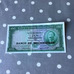 Rare 1961 Mozambique Banknote 100 Escudos