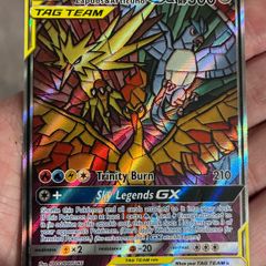 pokemon card tag team promo