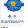 Deltaplus mask Image 2