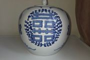 Vintage Chinese Large Blue and White Ginger Jar