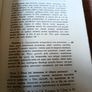 Tractatus De Deo Uno et Trino" (Treatise on God, One and Three). Image 8