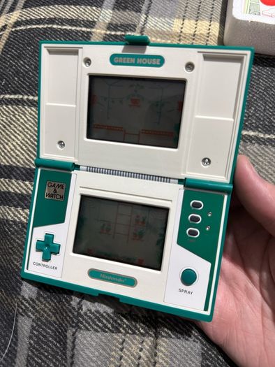 Nintendo Greenhouse