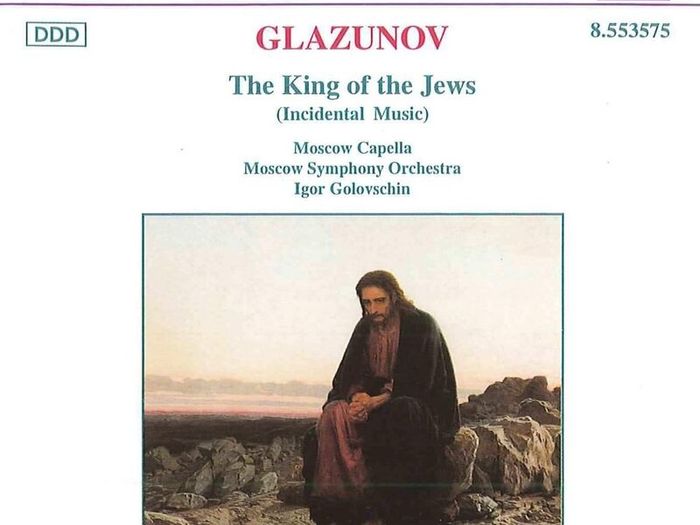 Glazunov. The King of the Jews. CD. Free Postage!