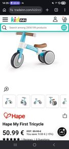 Hape First Bike