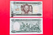 Eritrea   20. Nakfa. 1997  Pick 4a. ( Uncirculated )
