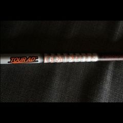 driver shaft