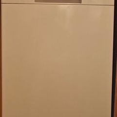 Logik slimline dishwasher