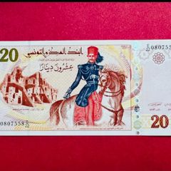 Tunisia  20 Dinars. 2011. Pick  93b