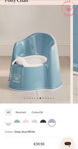 Baby Bjorn Potty Chair Blue/White + FREE Toilet Seat + Bambino Mio Potty Training Pants