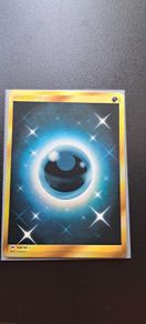 Darkness Energy 168/147 Pokemon Burning Shadows Secret Rare NM