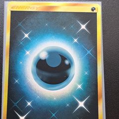 Darkness Energy 168/147 Pokemon Burning Shadows Secret Rare NM