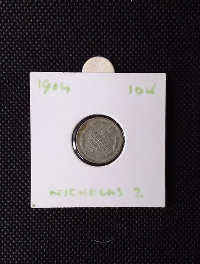Russia : Nicholas II 1904 , 10 Kopeks Silver Coin