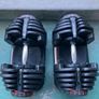 Adjustable Dumbells Image 4