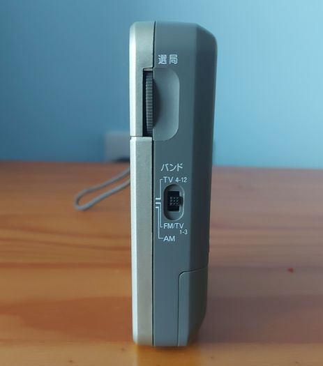 Panasonic  RF-P70 Vintage radio, FM AM bands, Works Great