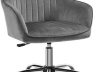 main image for ad _Office Swivel Chair with Velvet Cover, Foam Padding, Height Adjustable, for Study, Bar, Light Gray