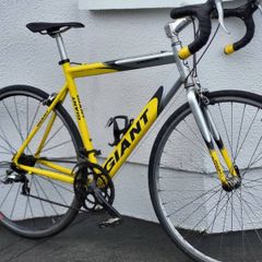 Road Bike  Giant No Offers