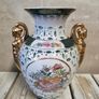 Vintage Vase Image 3