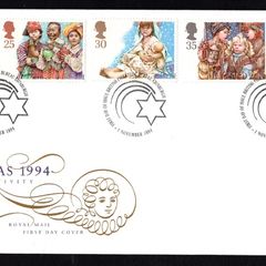 1994 Great Britain Christmas Commemorative Stamps Royal Mail Addressed Stamp First Day Cover (FDC).