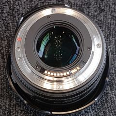 Sigma 50mm 1,4   EX DG HSM Canon