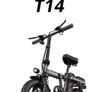Electric cycle Image 2