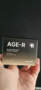 Medicube Age-R Glutathione Collagen Glow Capsule Cream  in 50ml