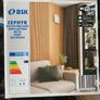 BSK Zephyr V2 Single-Room MVHR Heat Recovery Unit Image 4