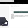 NEXT Bumbag Image 3