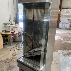 shop fridges