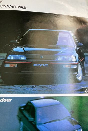 Honda Brochure: 1989 Tokyo Motor Show Jap/Eng 18 Pages