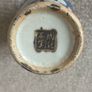 Antique Blue White Chinese Crackle Glaze Vase Brown Chenghua Nian Zhi Mark Image 5