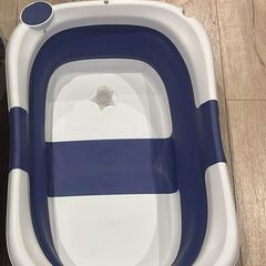 Foldable Baby Bath
