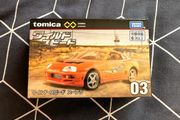 Tomica premium Toyota supra fast and furious