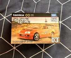 Tomica premium Toyota supra fast and furious