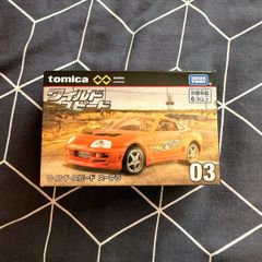 Tomica premium Toyota supra fast and furious