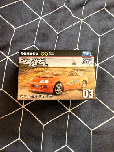 Tomica premium Toyota supra fast and furious