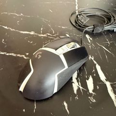 logitech G502 mouse limited