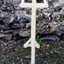 Antique painted towel rail Image 2