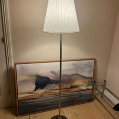 Floor lamp
