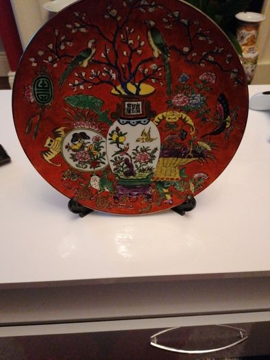 antique Chinese Plate