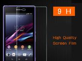 2 x Tempered Glass Screen Protector For Sony Xperia Z1 C6902