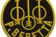 Beretta ,firearms company, embroidered patch.