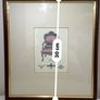 Pair of Vintage Framed Marina Romagnoli Chair Prints Image 4