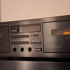 Yamaha KX-W232 RS Stereo Double Deck