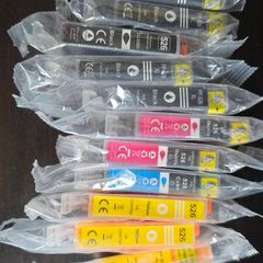Canon PGI-525PGBK + CLI-526BK/C/M/Y ink cartridges