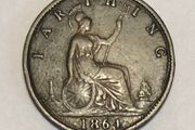 1864 Victoria Farthing Coin