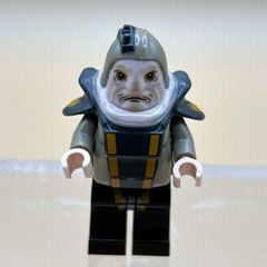 Lego UNKAR PLUTT Minifigure Lego Star Wars Lego Minifigure