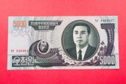 North Korea  5,000. Won  2006. UNC