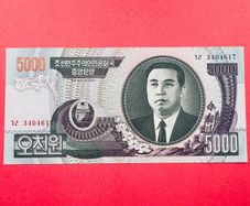 North Korea  5,000. Won  2006. UNC