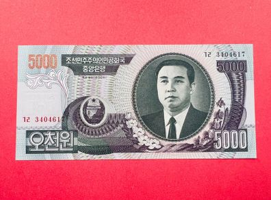 North Korea  5,000. Won  2006. UNC